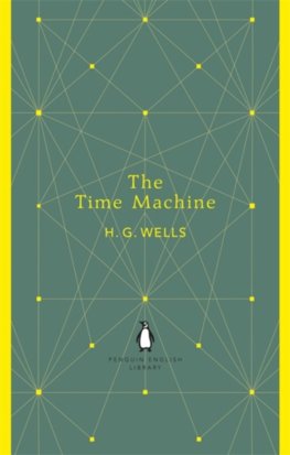 Time Machine