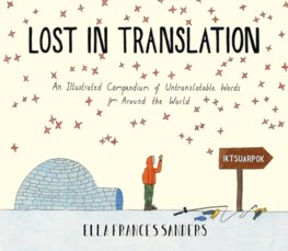 Lost in translantion