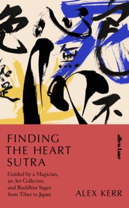 Finding the Heart Sutra