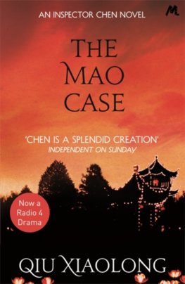 The Mao Case