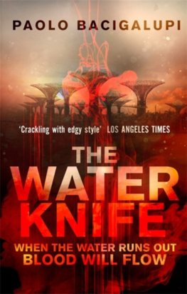 Water Knife