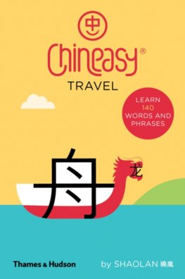 Chineasy® Travel