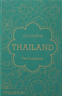 Thailand:The Cookbook
