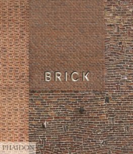 Brick