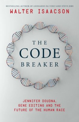 Code Breakers