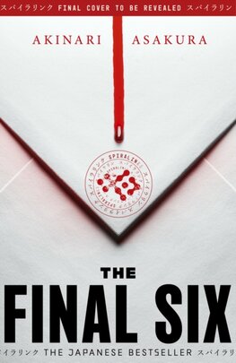 The Final Six