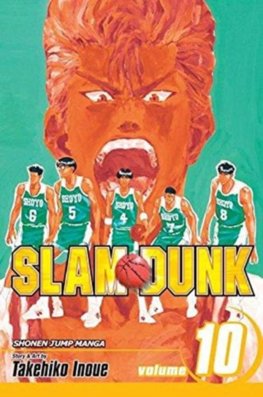 Slam Dunk 10 : 10