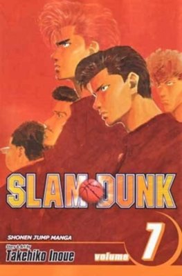 Slam Dunk 7 : 7