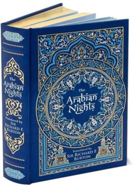 Arabian Night