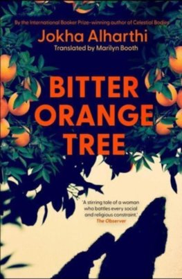 Bitter Orange Tree