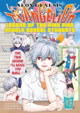 Neon Genesis Evangelion The Legend of Piko Piko Middle School Students 2