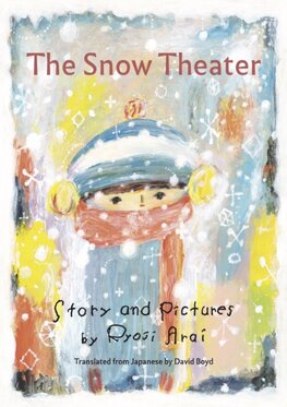 The Snow Theater