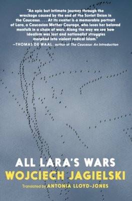 All Laras Wars