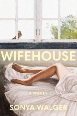 Wifehouse