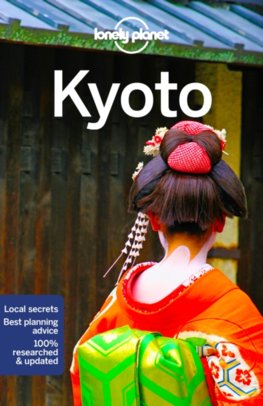 Kyoto 7