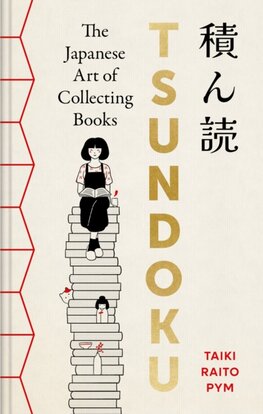 Tsundoku