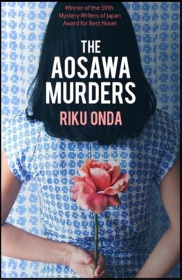 The Aosawa Murders