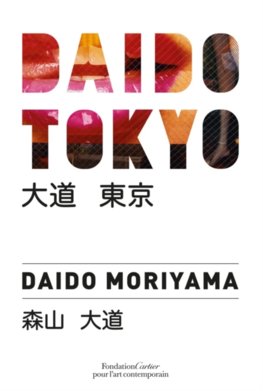 Daido Tokyo