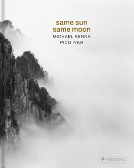 Same Sun Same Moon