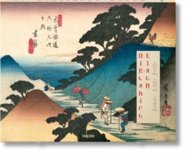 Hiroshige, Kisokaido