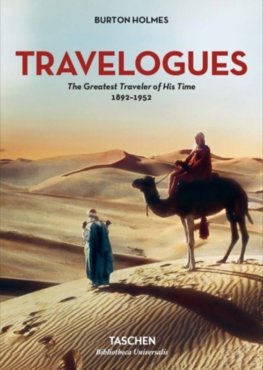 Holmes, Travelogues