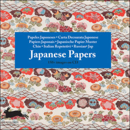 Japanese Papers