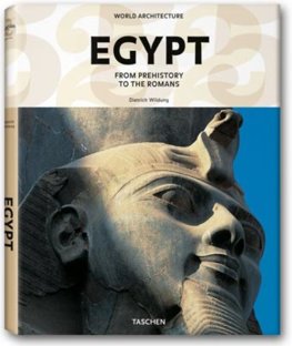 Egypt - world architecture 25 ad