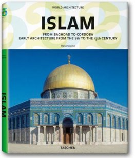 Islam-world architecture 25 ad