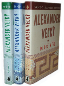 Séria Alexander Veľký