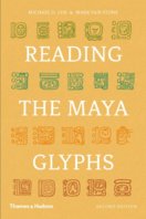 Reading the Maya Glyphs
