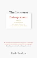 Introvert Entrepreneur