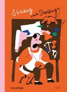 Stitching and Strolling