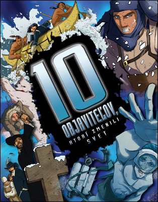 10 objaviteľov, ktorí zmenili svet