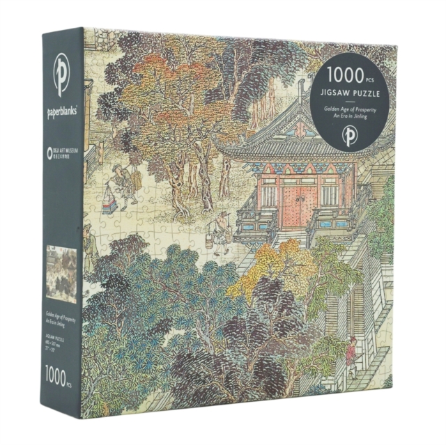 Golden Age Puzzle 1000pcs