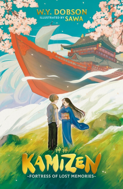 Kamizen: Fortress of Lost Memories