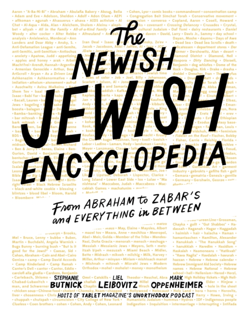 The Newish Jewish Encyclopedia