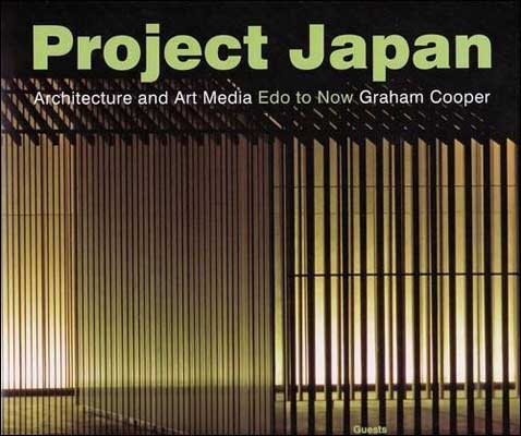Project Japan